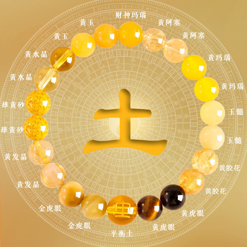 Putuo Mountain Five Elements Bracelet Women's Gold Natural Crystal Bracelet Citrine Lucky Treasure Good Luck Gift for Girlfriend