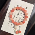 Natural Bodhi root bracelet cute cat claw design bracelet sweet beauty Little Red Book Live supply Wenwan bracelet