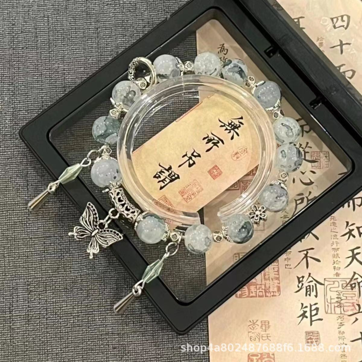 Little Red Book Explosive Style National Style Lucid Cat Beaded Bracelet Charcoal Burned Cat Claw Imitation White Jade Bodhi Light Luxury for Niche Students
