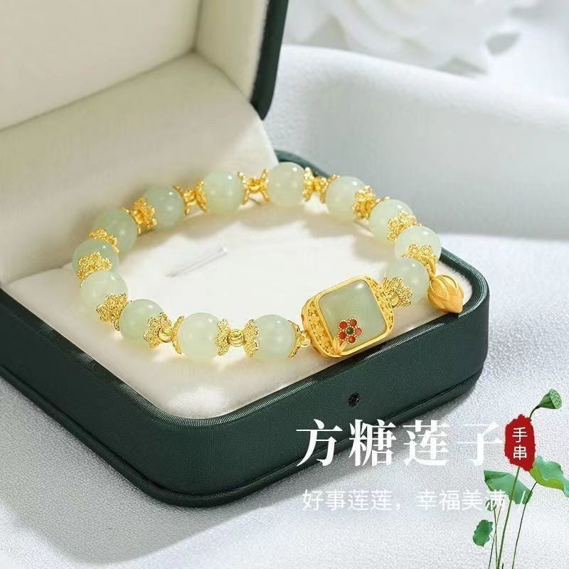 Little Red Book Explosive Style National Style Lucid Cat Beaded Bracelet Charcoal Burned Cat Claw Imitation White Jade Bodhi Light Luxury for Niche Students