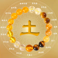 Putuo Mountain Five Elements Bracelet Women's Gold Natural Crystal Bracelet Citrine Lucky Treasure Good Luck Gift for Girlfriend